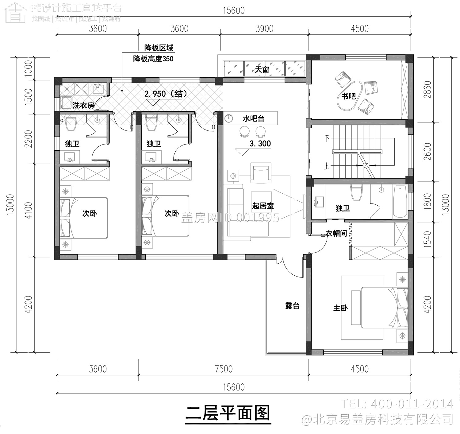 北京顺义金家二层现代自建房别墅