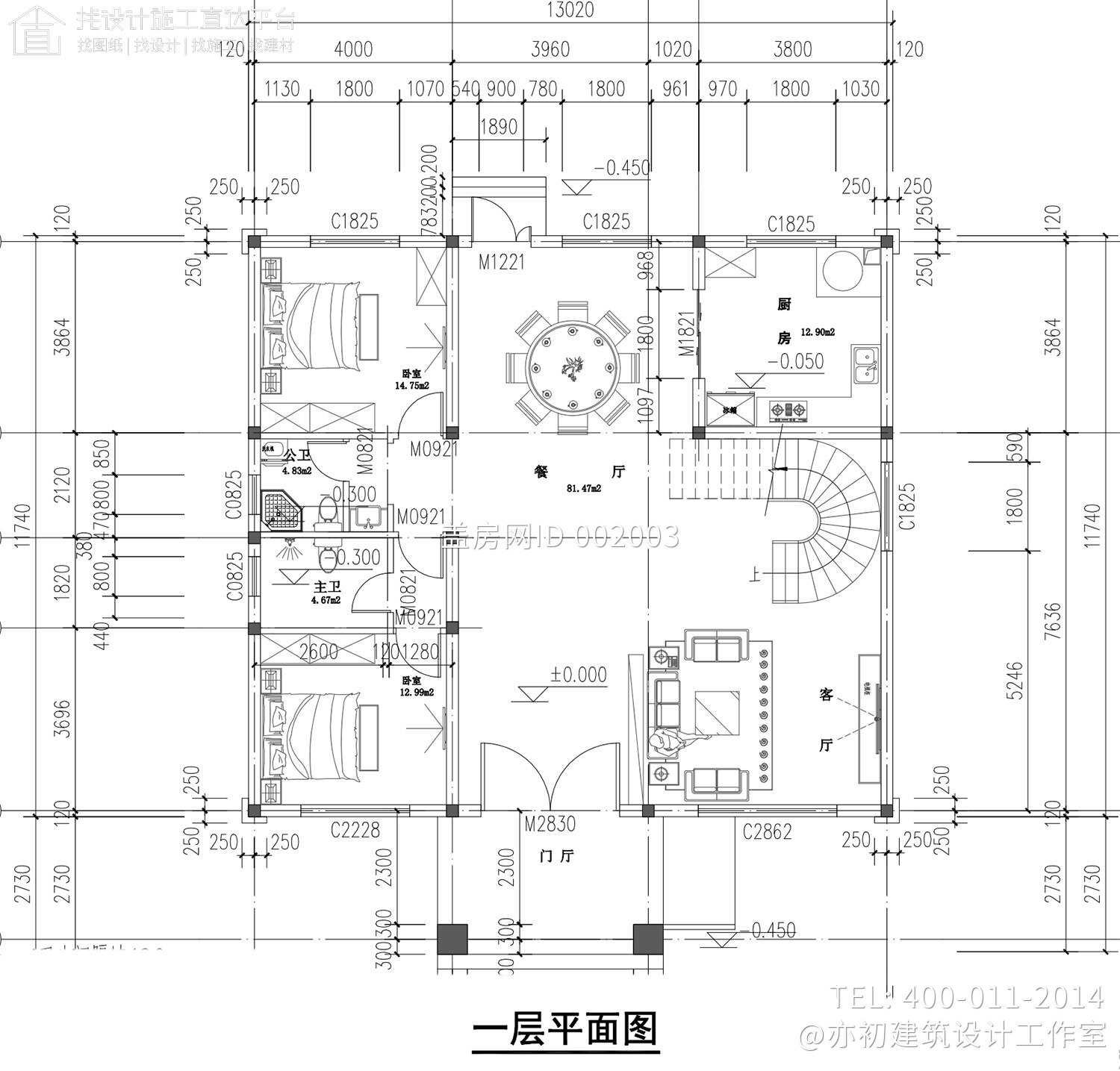 江西赣州刘家三层欧式别墅