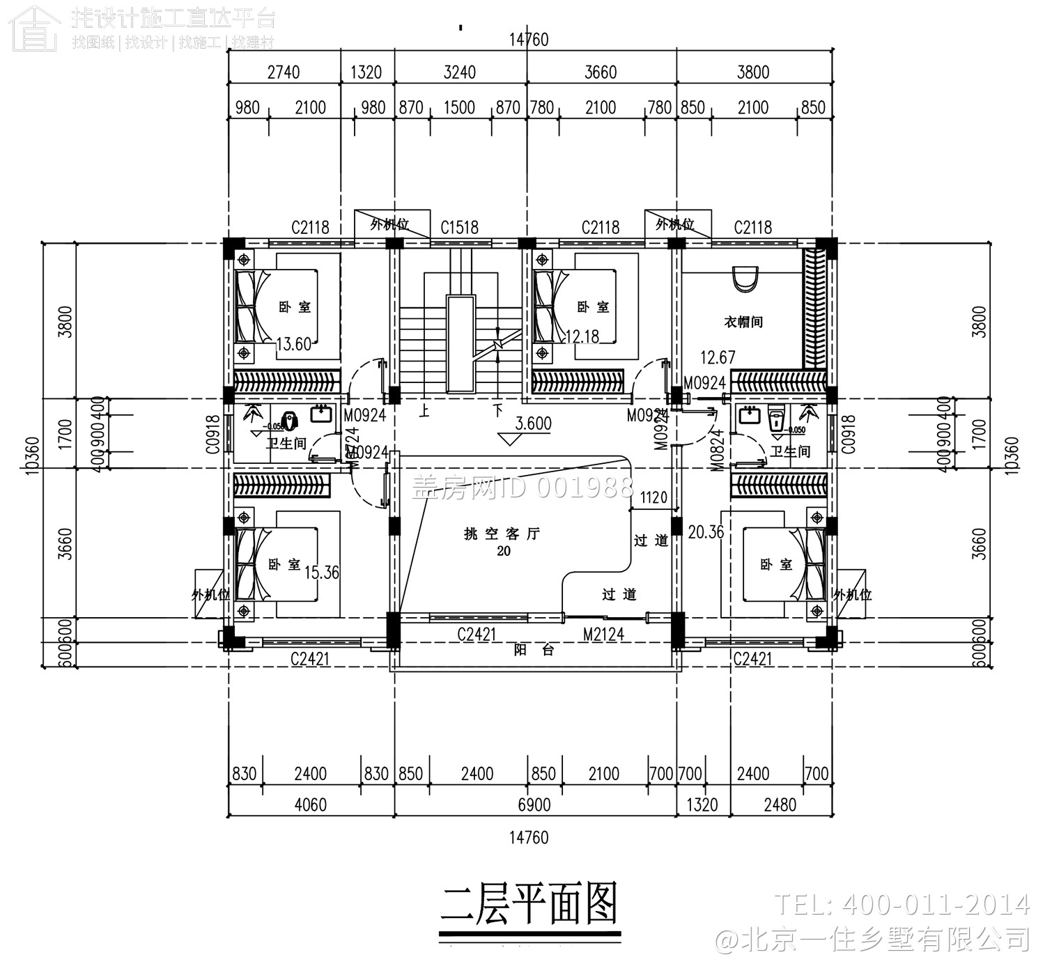 江西丰城雷家三层新中式别墅