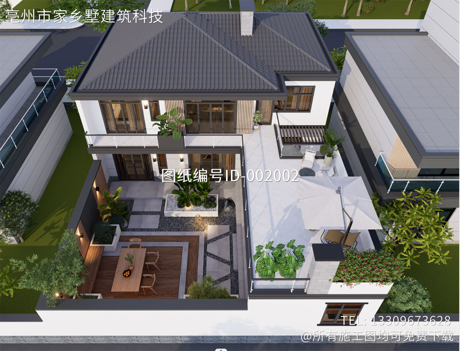 江苏徐州梁家二层现代自建别墅