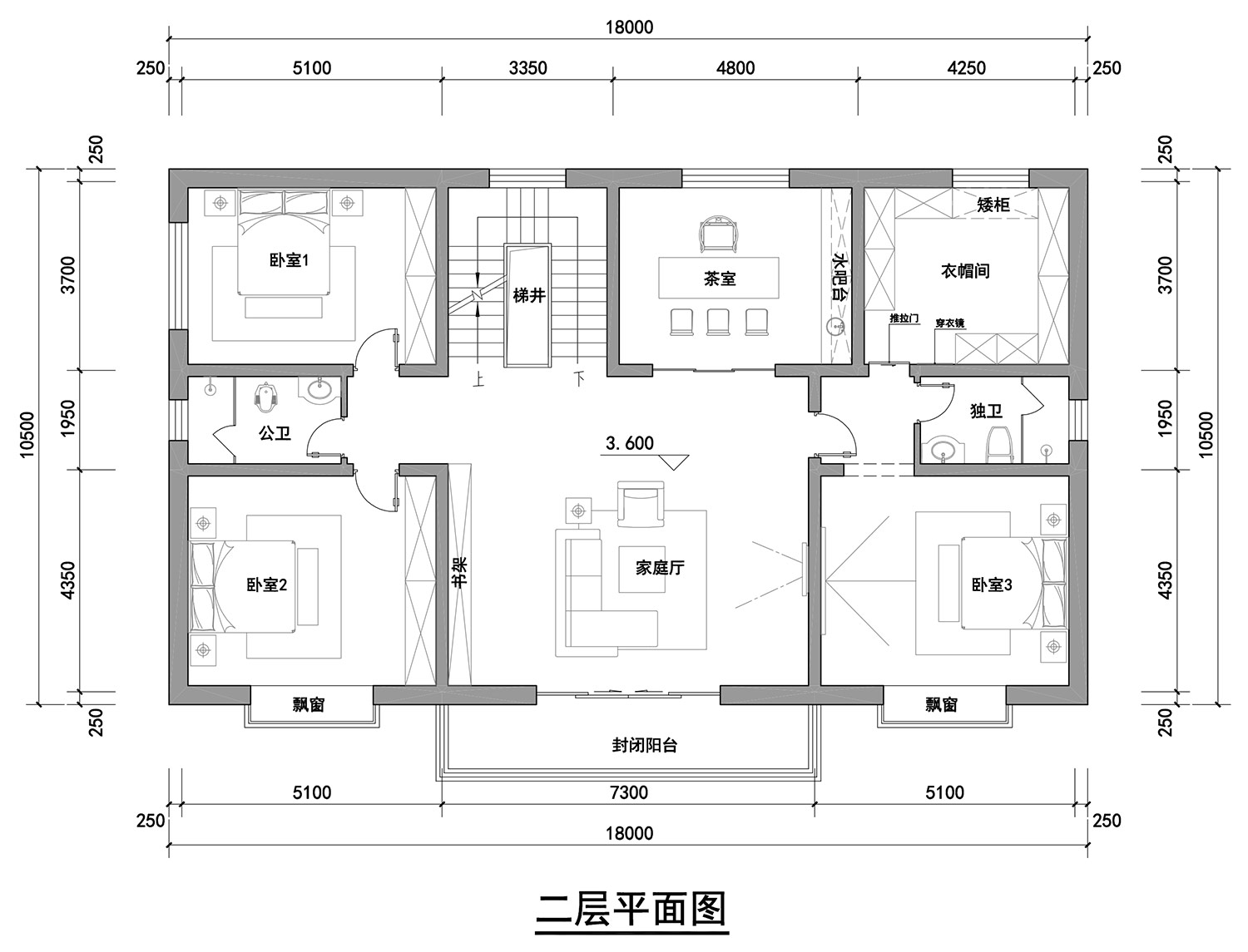 北京昌平解家二层新中式别墅