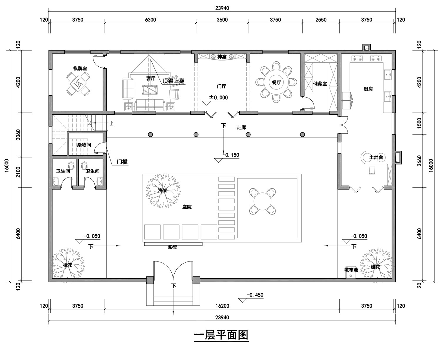 湖北孝感安陆蒋家二层中式庭院住宅