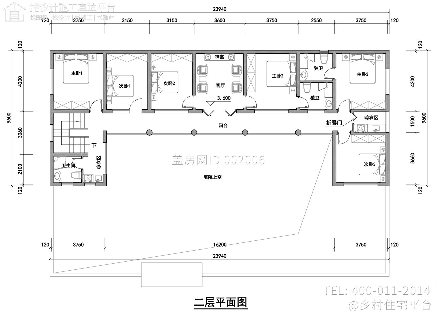 湖北孝感安陆蒋家二层中式庭院住宅