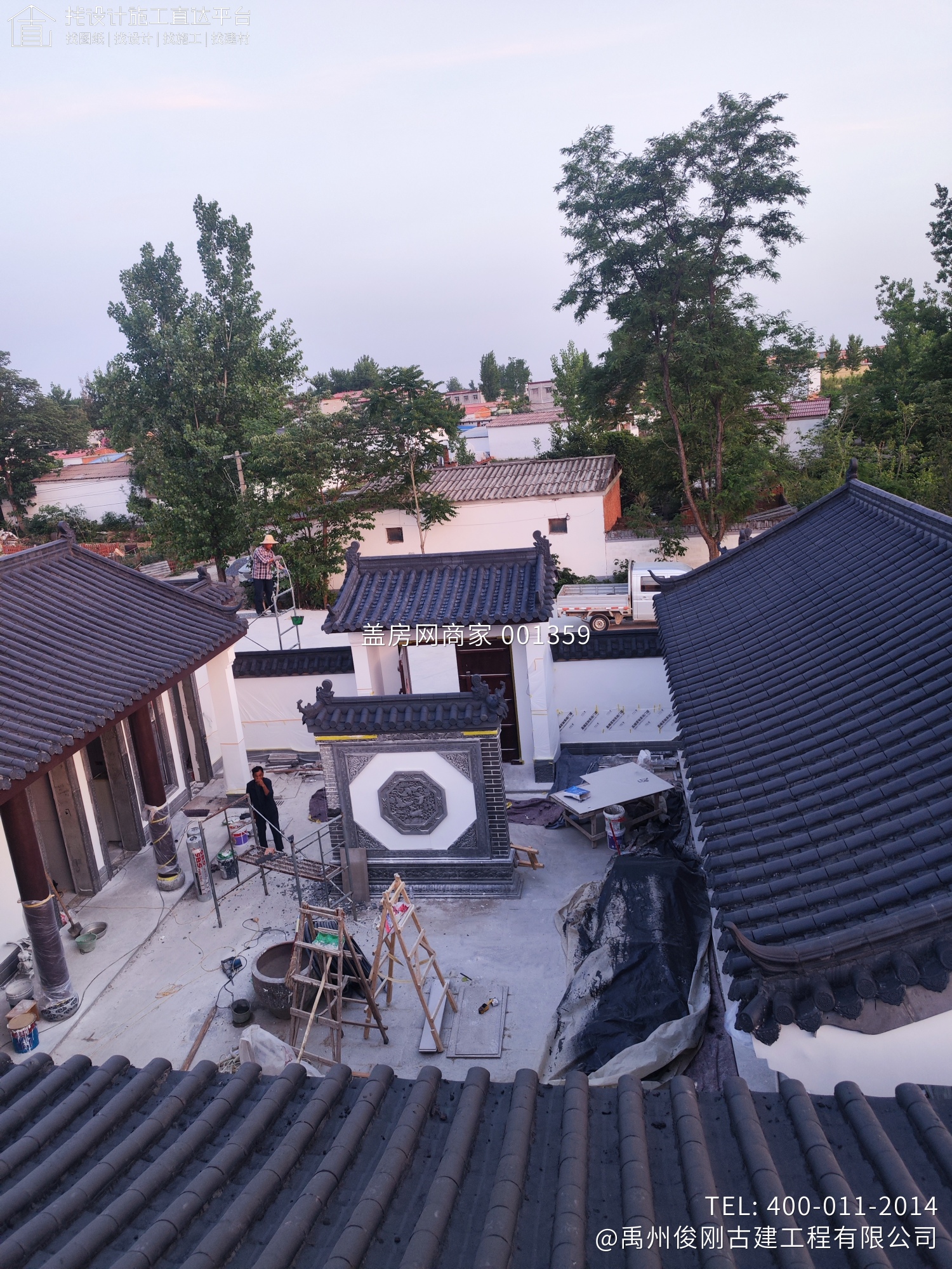 河南驻马店三合院