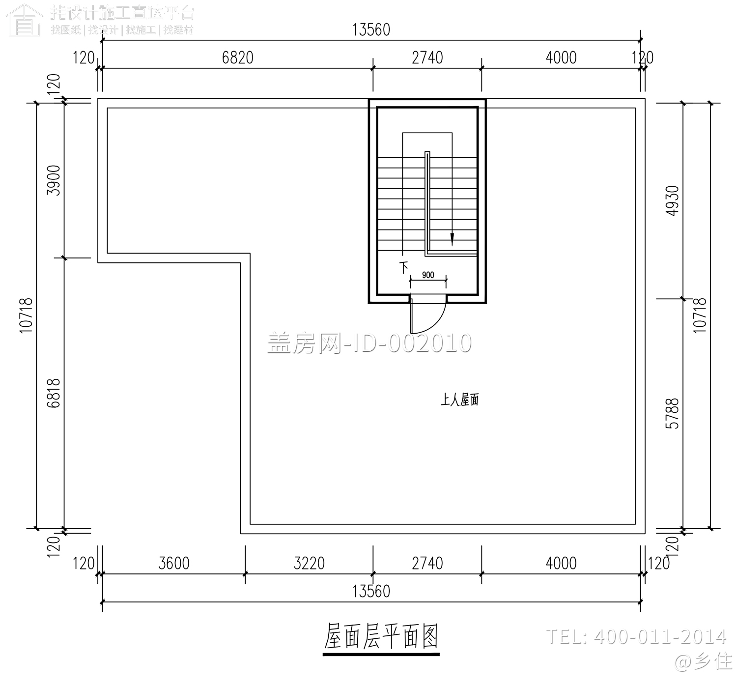 四川宜宾李家二层现代别墅设计图纸	