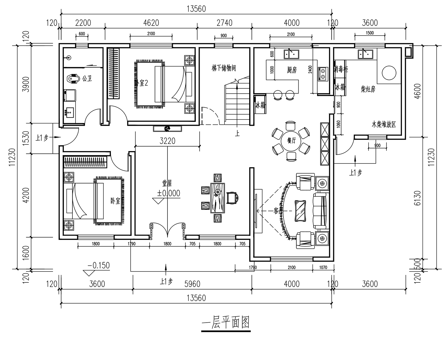 四川宜宾李家二层现代别墅设计图纸	