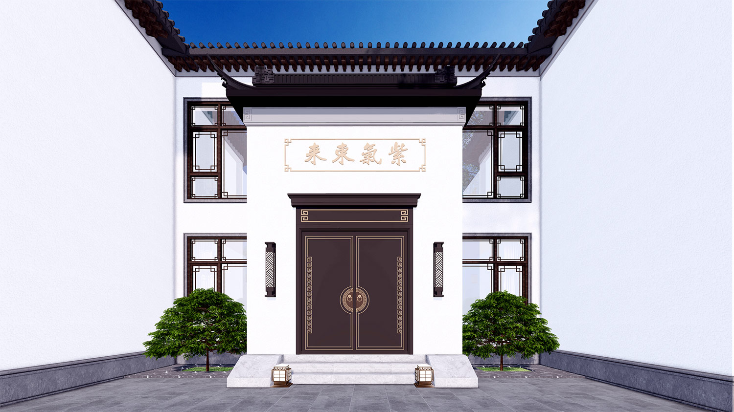 北京顺义靳家二层中式双拼别墅设计