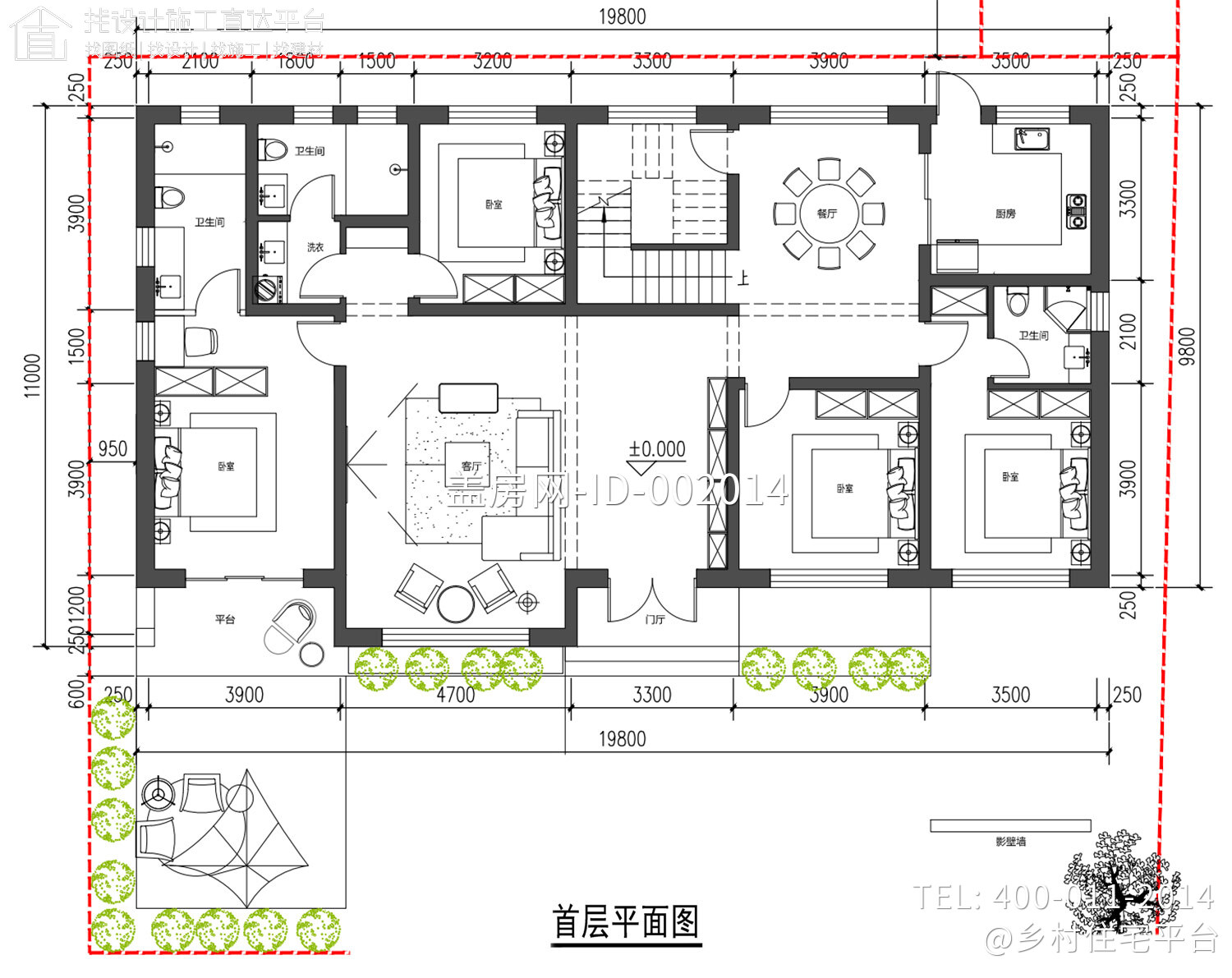 北京顺义榆林村魏家现代别墅