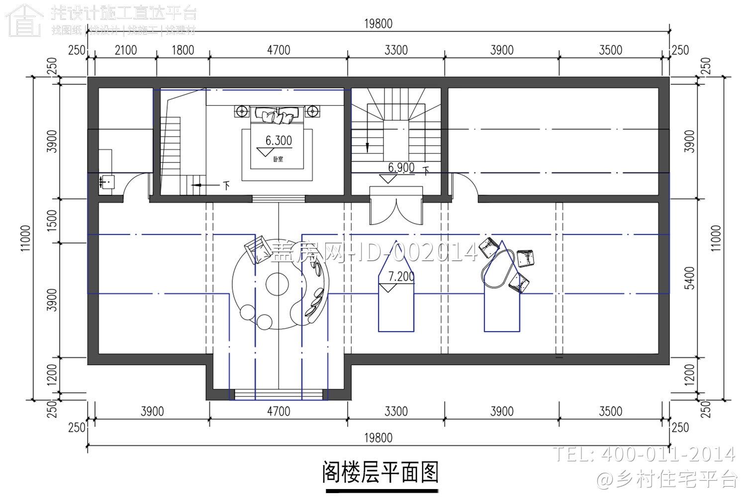 北京顺义榆林村魏家现代别墅