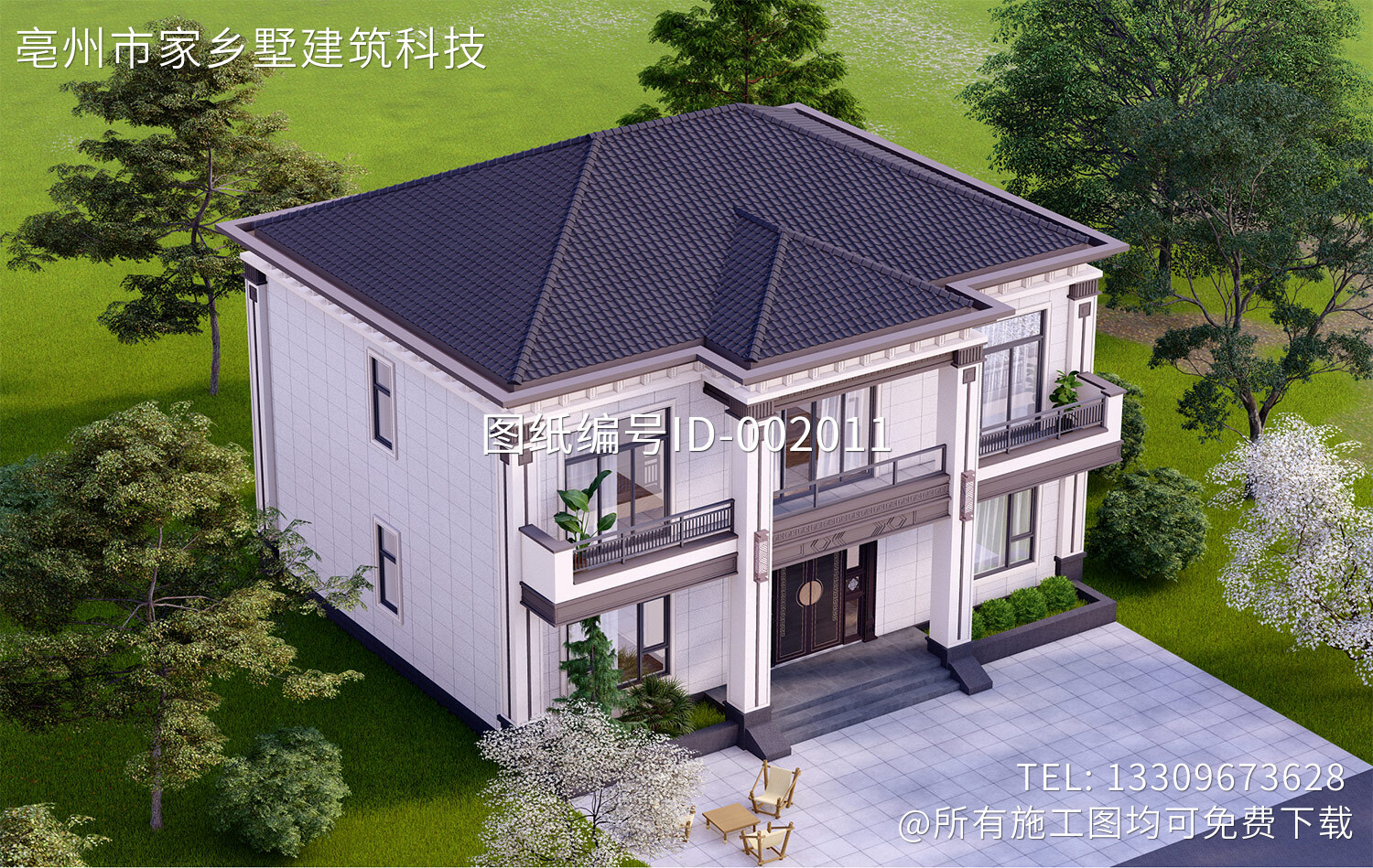 四川西昌贾家二层新中式别墅