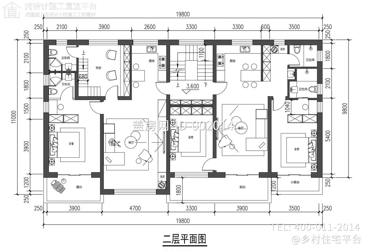 北京顺义榆林村魏家现代别墅