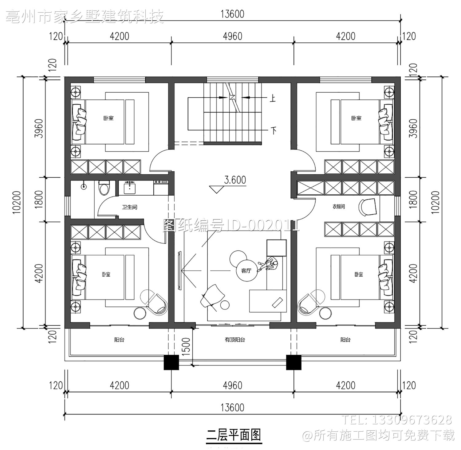 四川西昌贾家二层新中式别墅