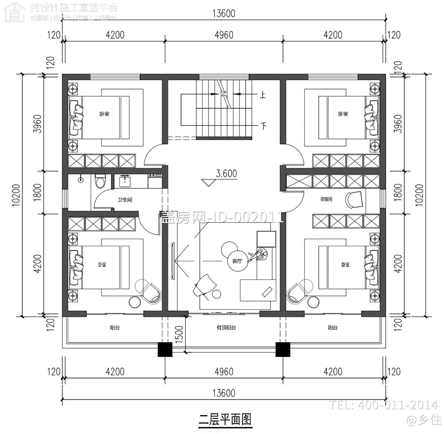 四川西昌贾家二层新中式别墅