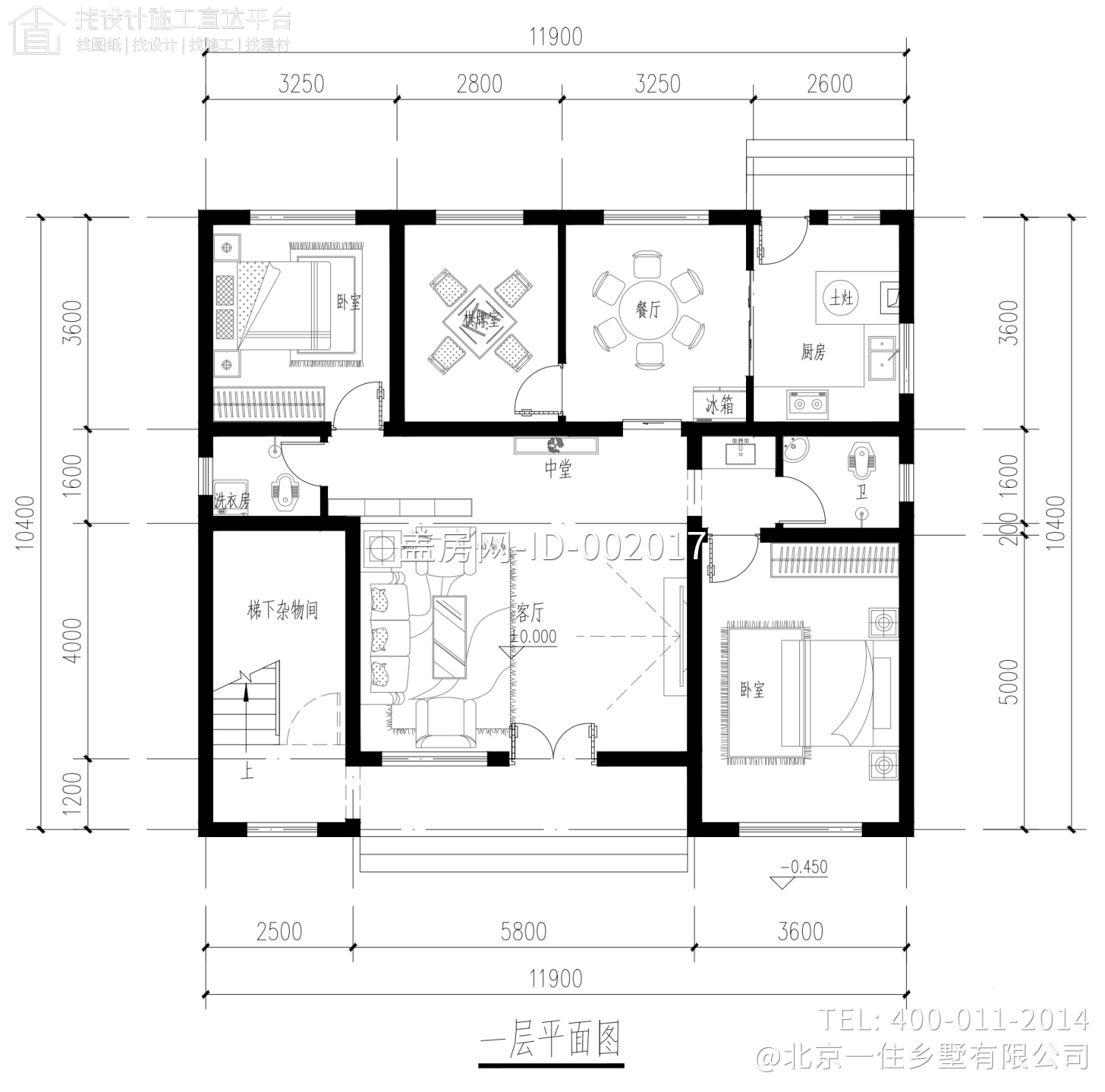 湖北十堰史家二层新中式别墅设计