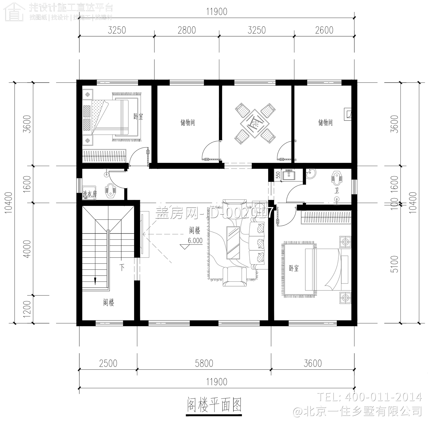 湖北十堰史家二层新中式别墅设计