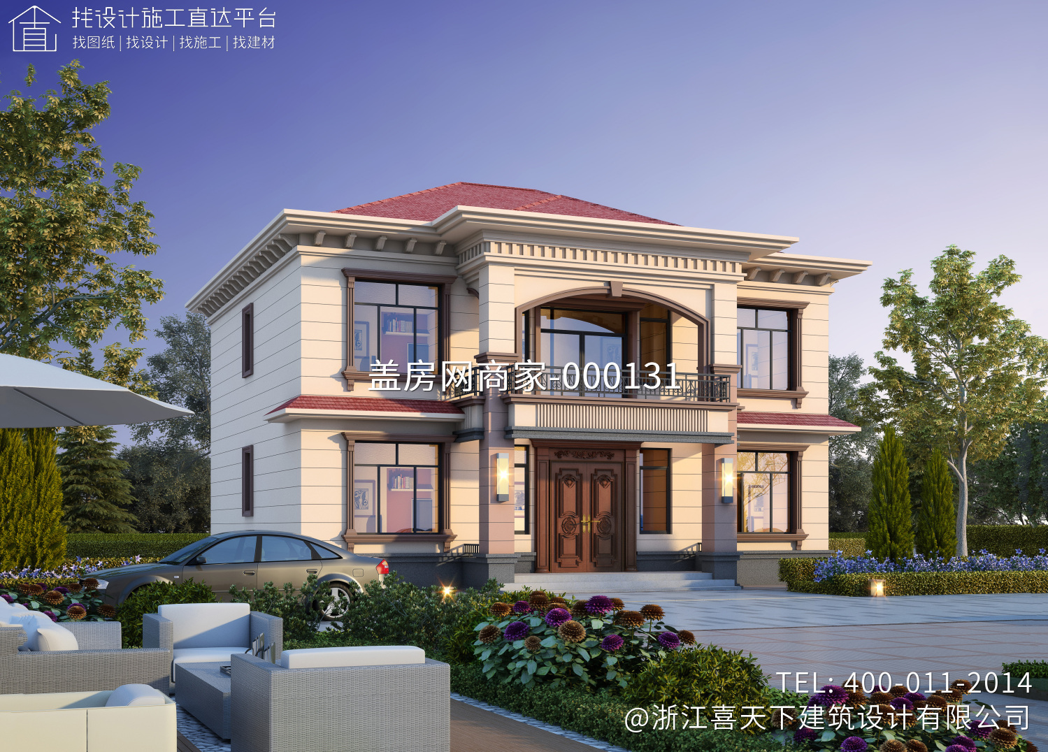 北京顺义刘家农村自建房别墅设计