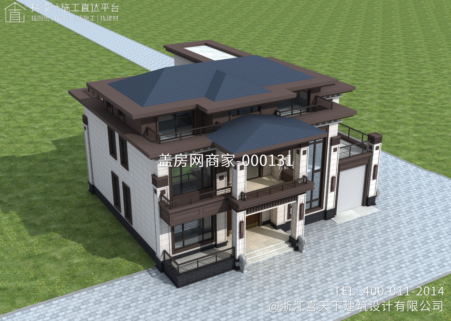 湖南娄底康家农村自建房别墅设计