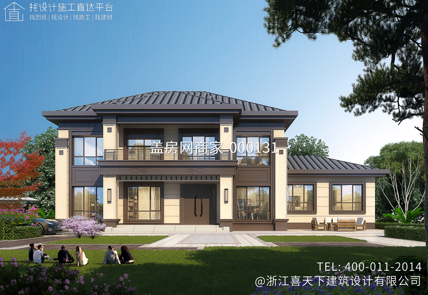 河北秦皇岛李家农村自建房别墅设计