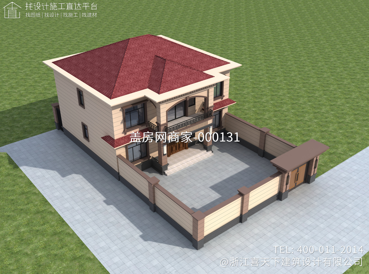 北京顺义刘家农村自建房别墅设计