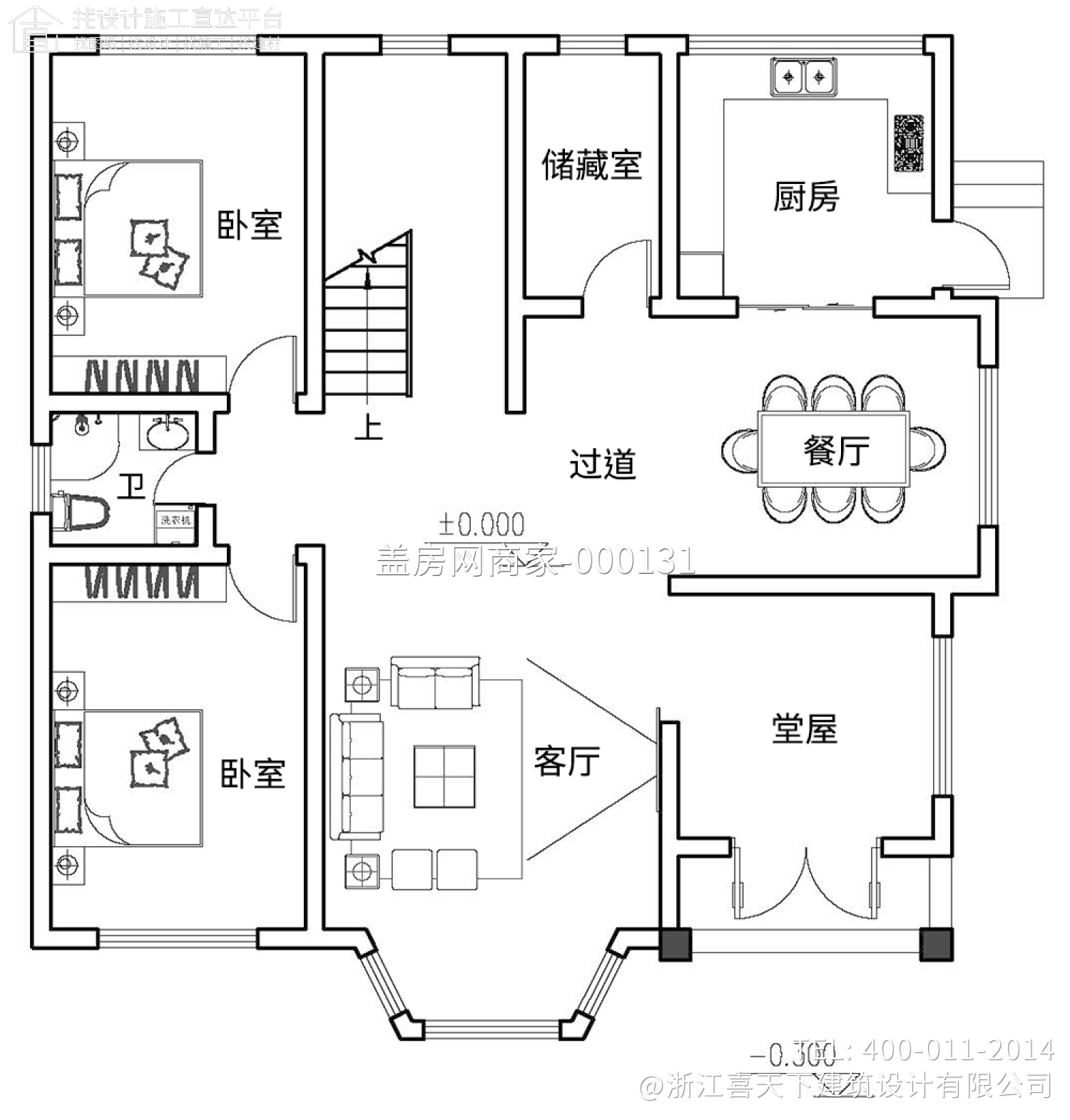 湖南长沙唐家农村自建房别墅设计