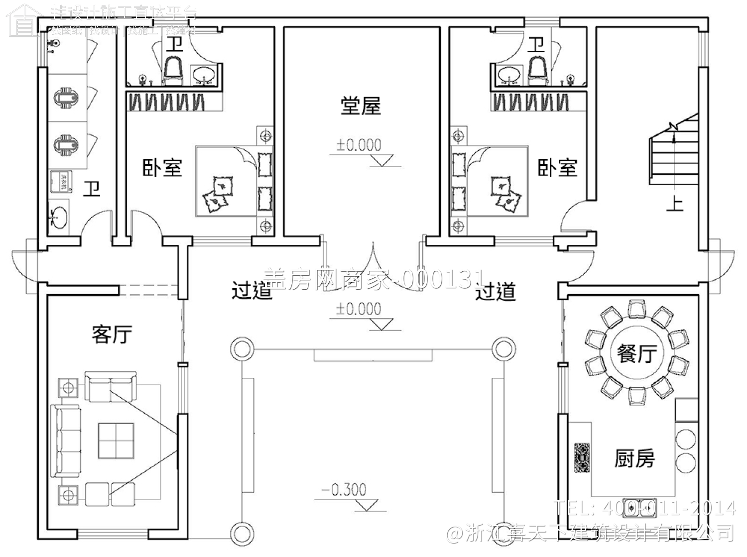 四川通江向家农村自建房别墅设计
