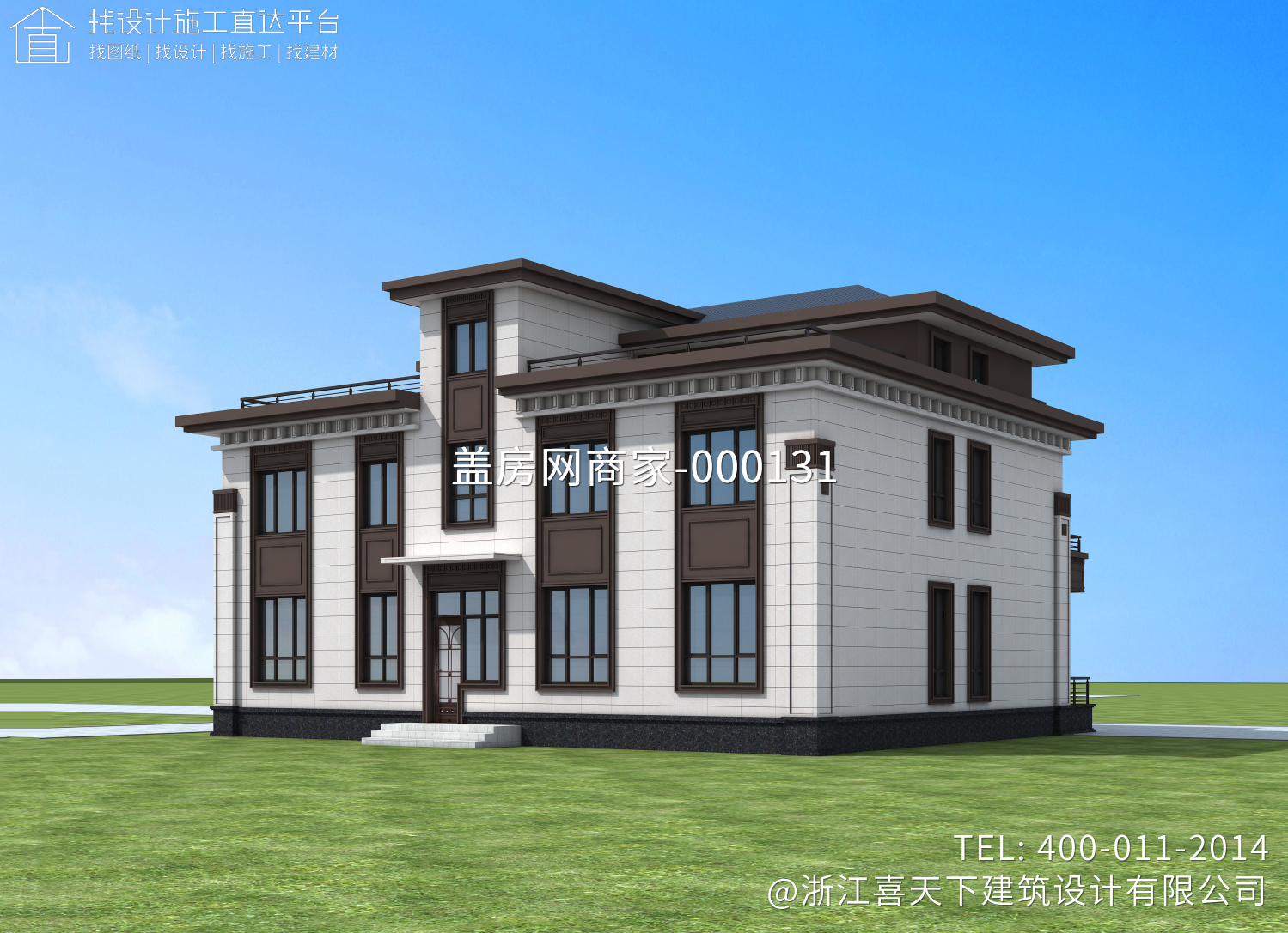 湖南娄底康家农村自建房别墅设计