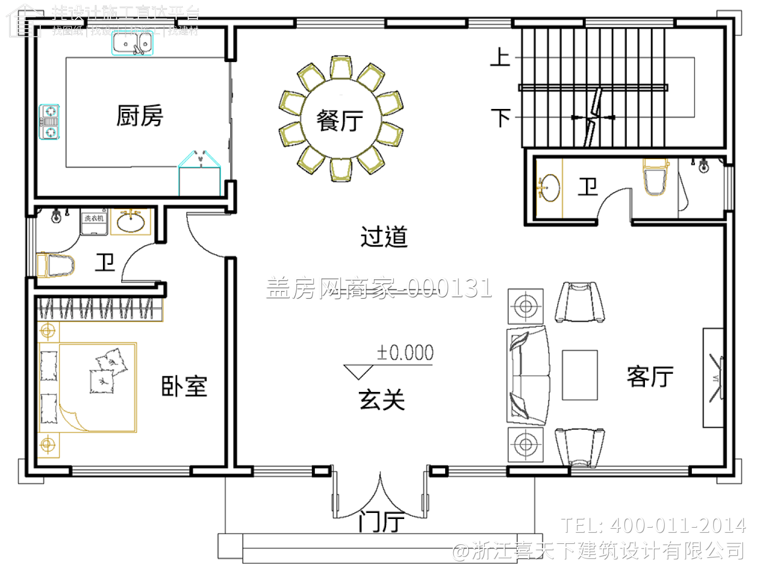 四川隆昌刘家农村自建房别墅设计