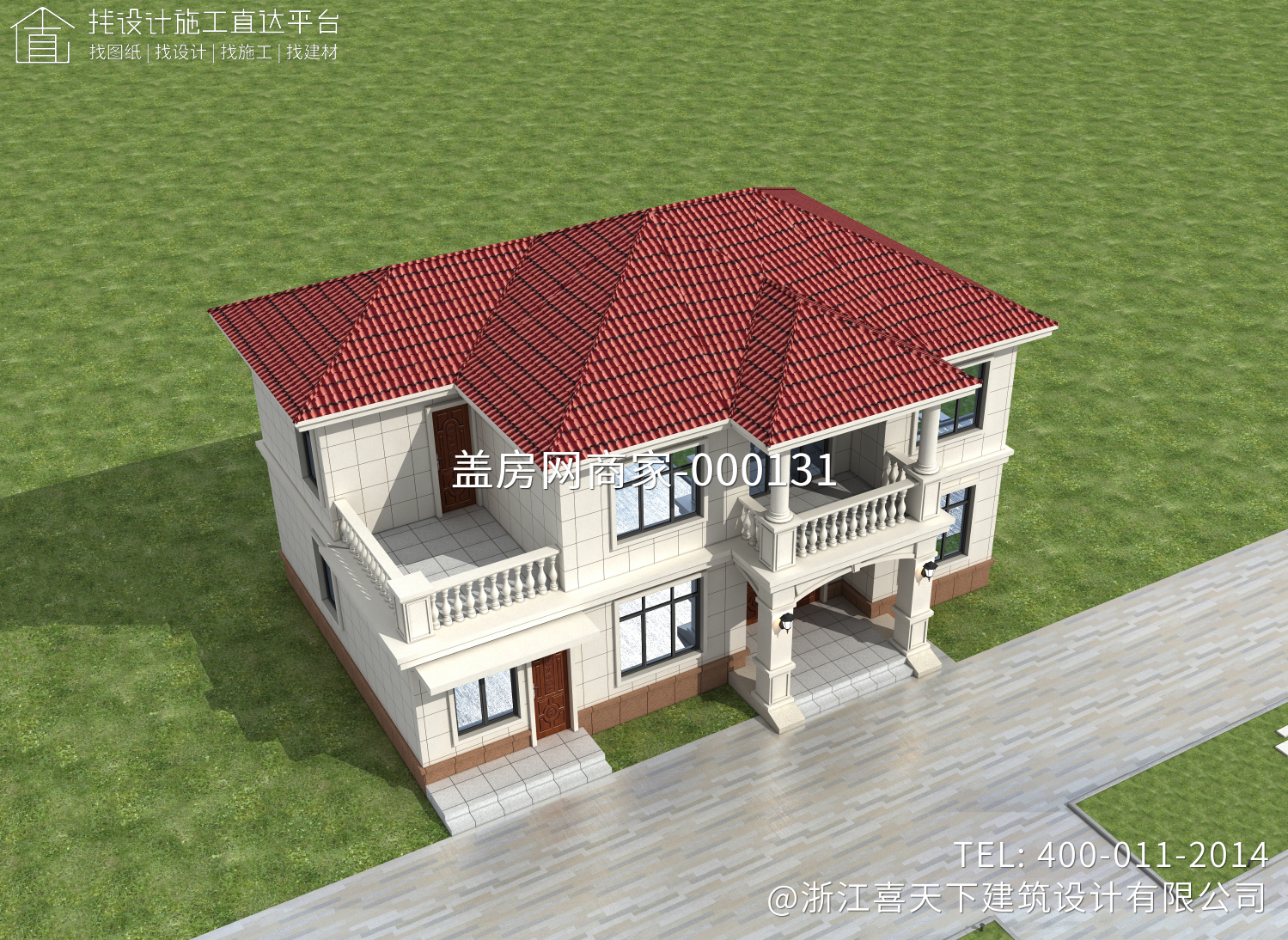 四川南充陈家农村自建房别墅设计