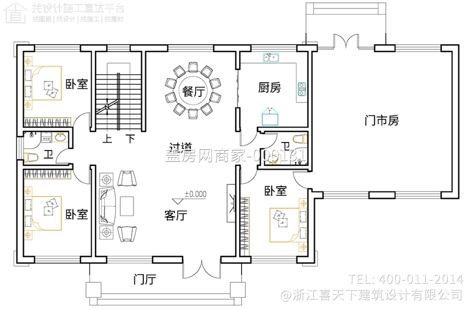 河北秦皇岛李家农村自建房别墅设计