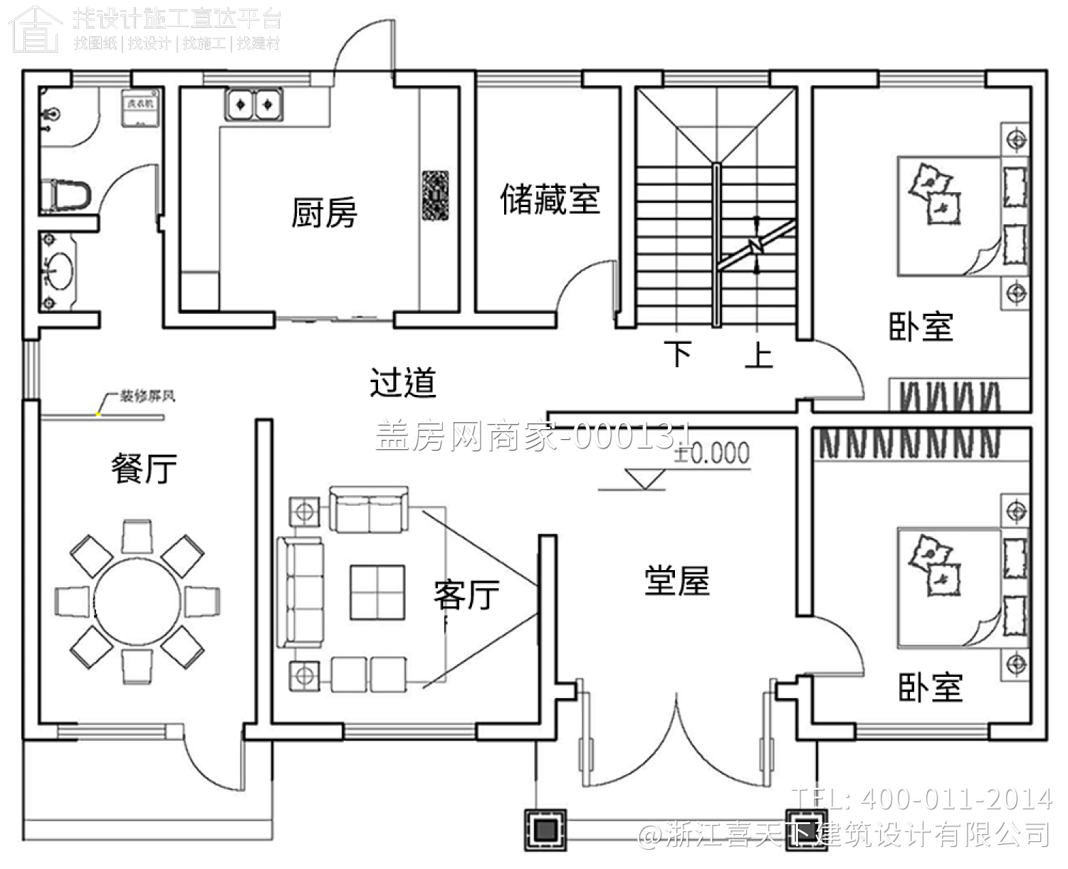 四川南充陈家农村自建房别墅设计