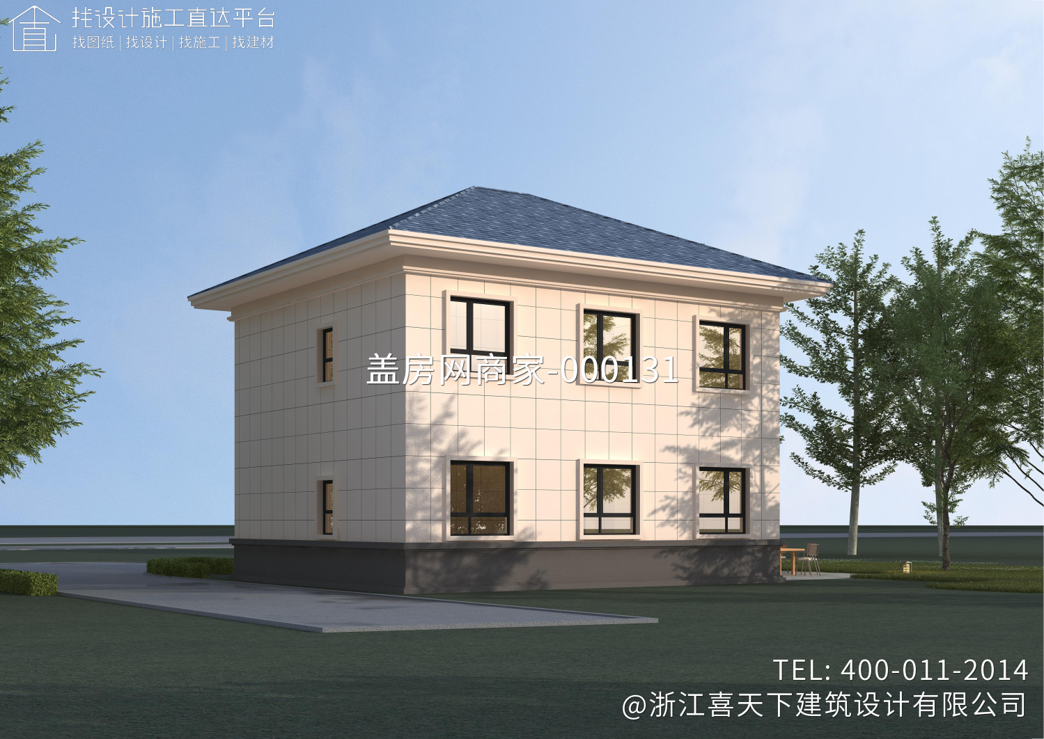 江西九江陶家农村自建房别墅设计