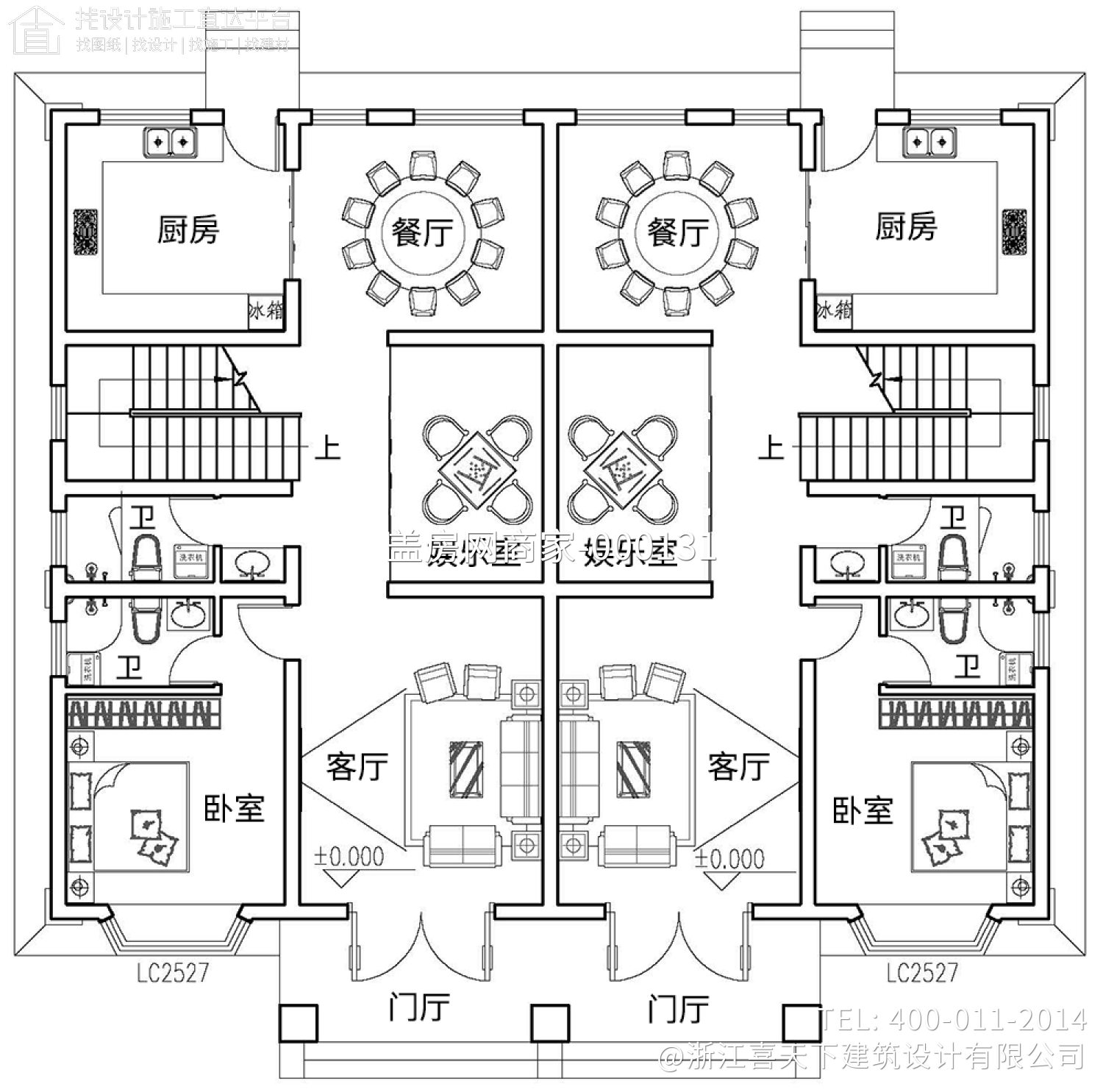 四川南部赵家农村自建房别墅设计