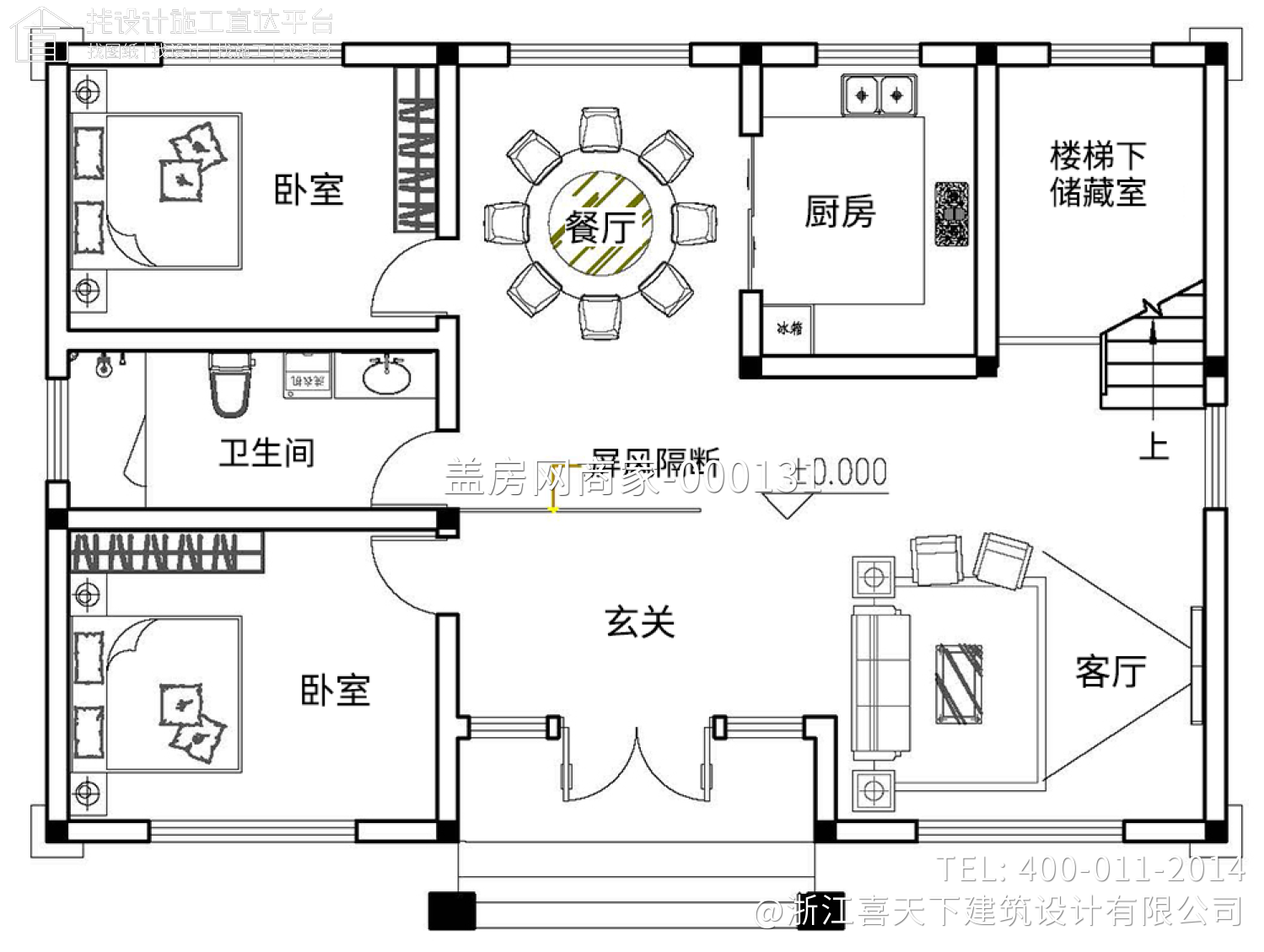 北京顺义赵家农村自建房别墅设计