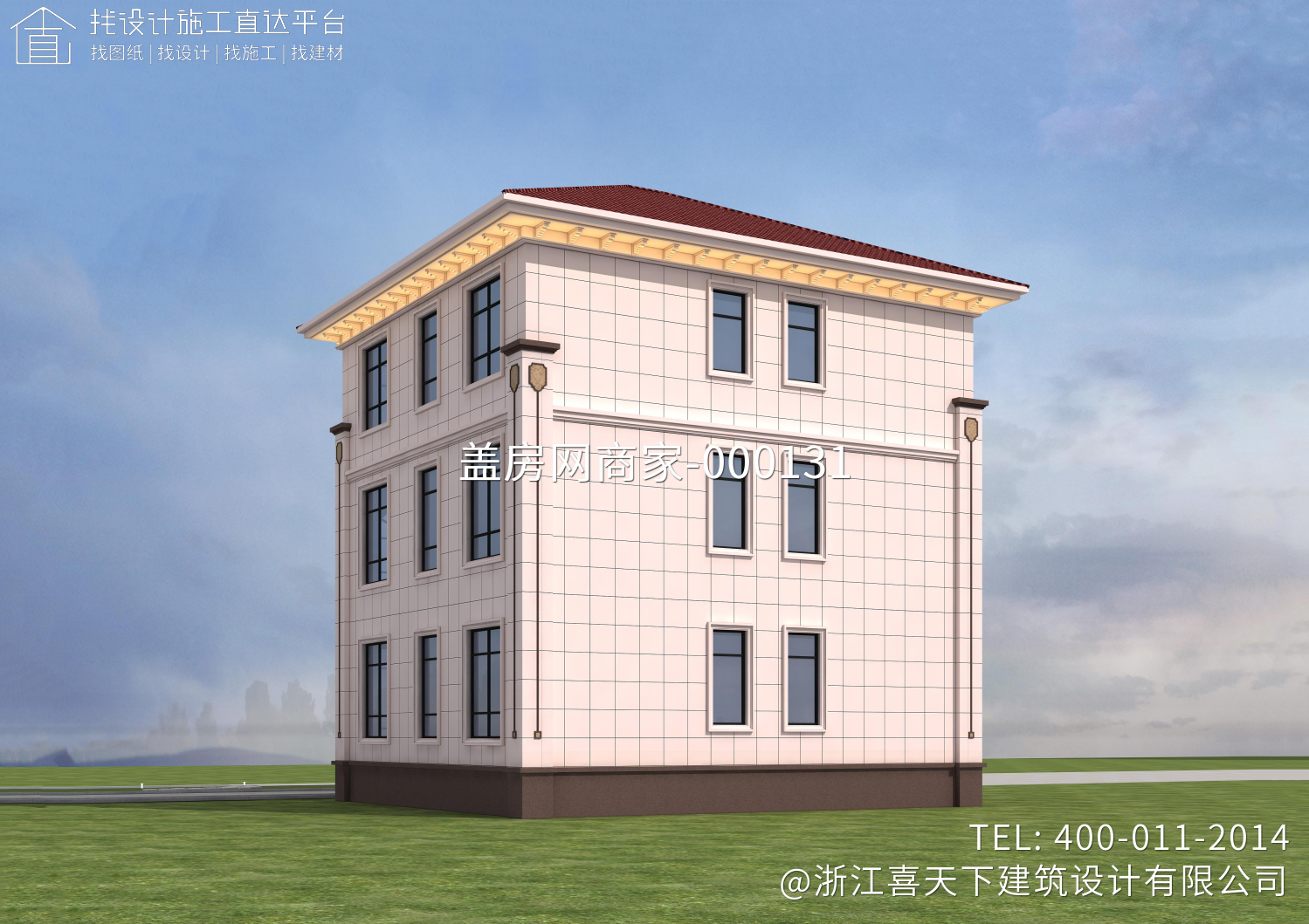 湖南江华卢家农村自建房别墅设计