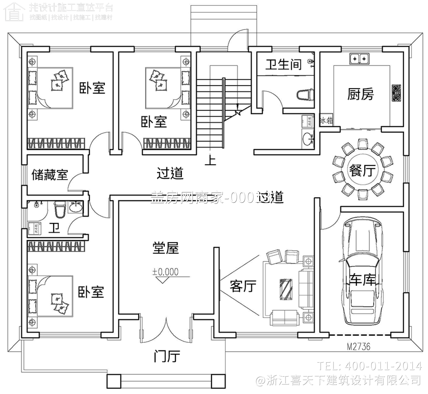 湖南娄底康家农村自建房别墅设计