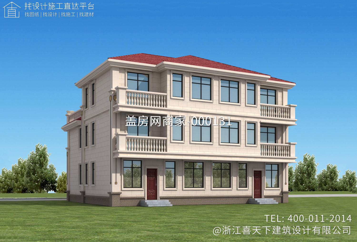 四川南部赵家农村自建房别墅设计