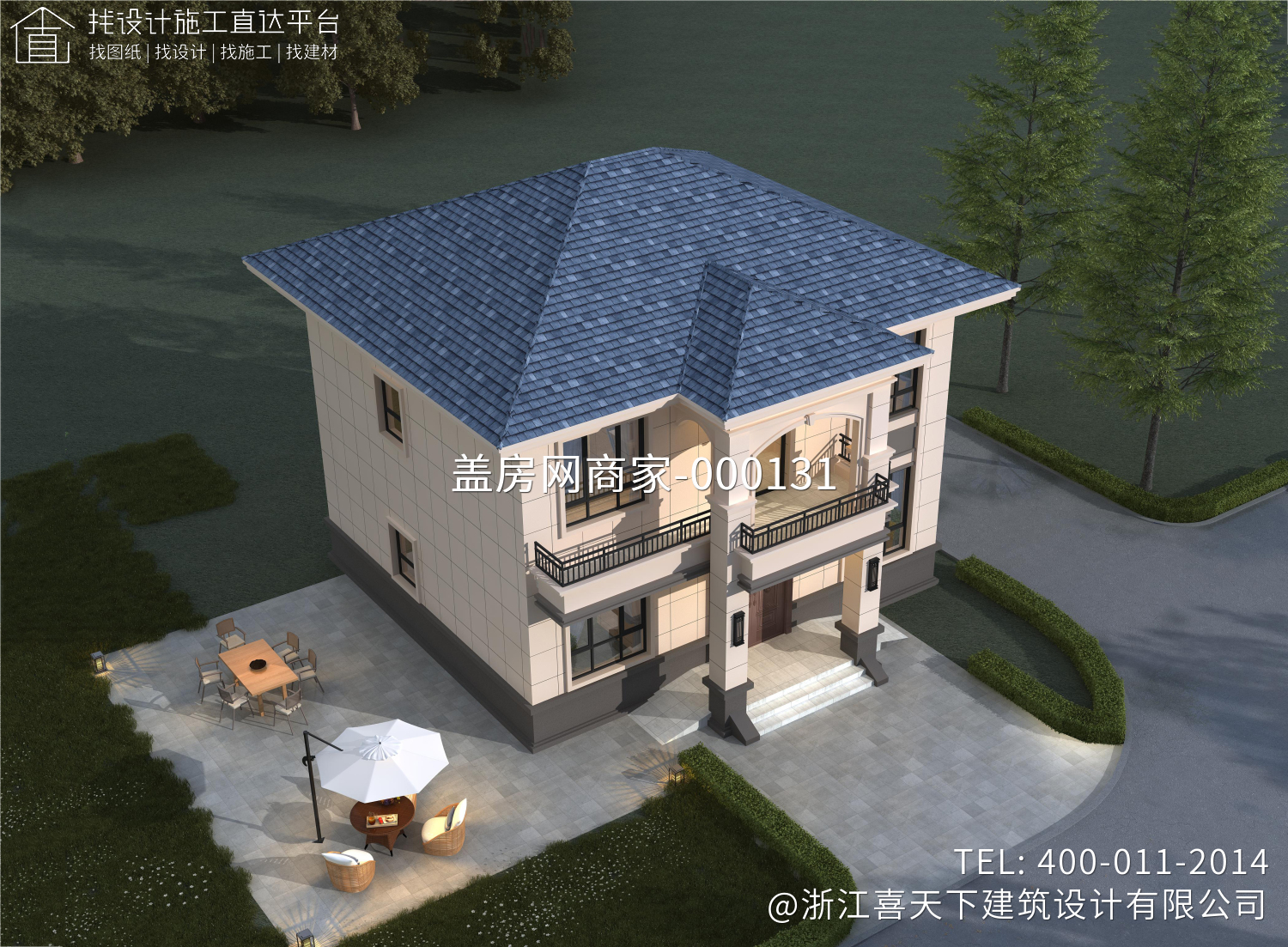 江西九江陶家农村自建房别墅设计