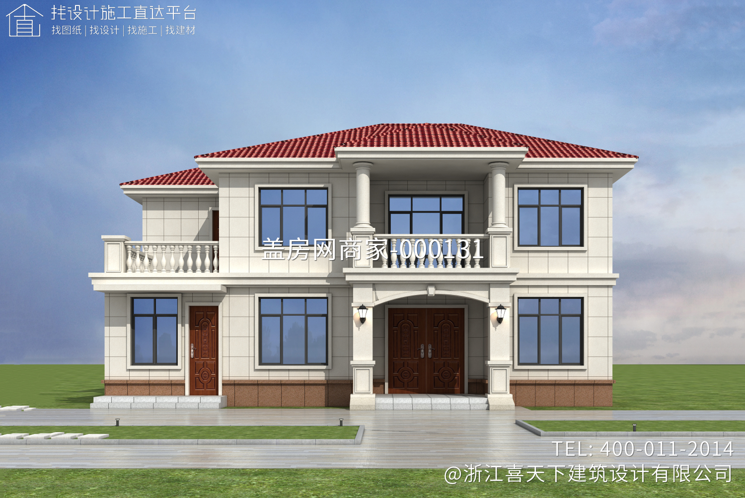 四川南充陈家农村自建房别墅设计