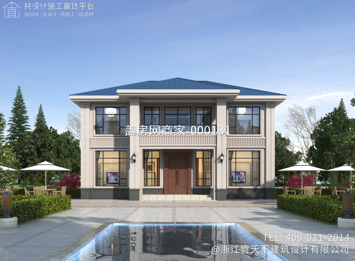 四川隆昌刘家农村自建房别墅设计