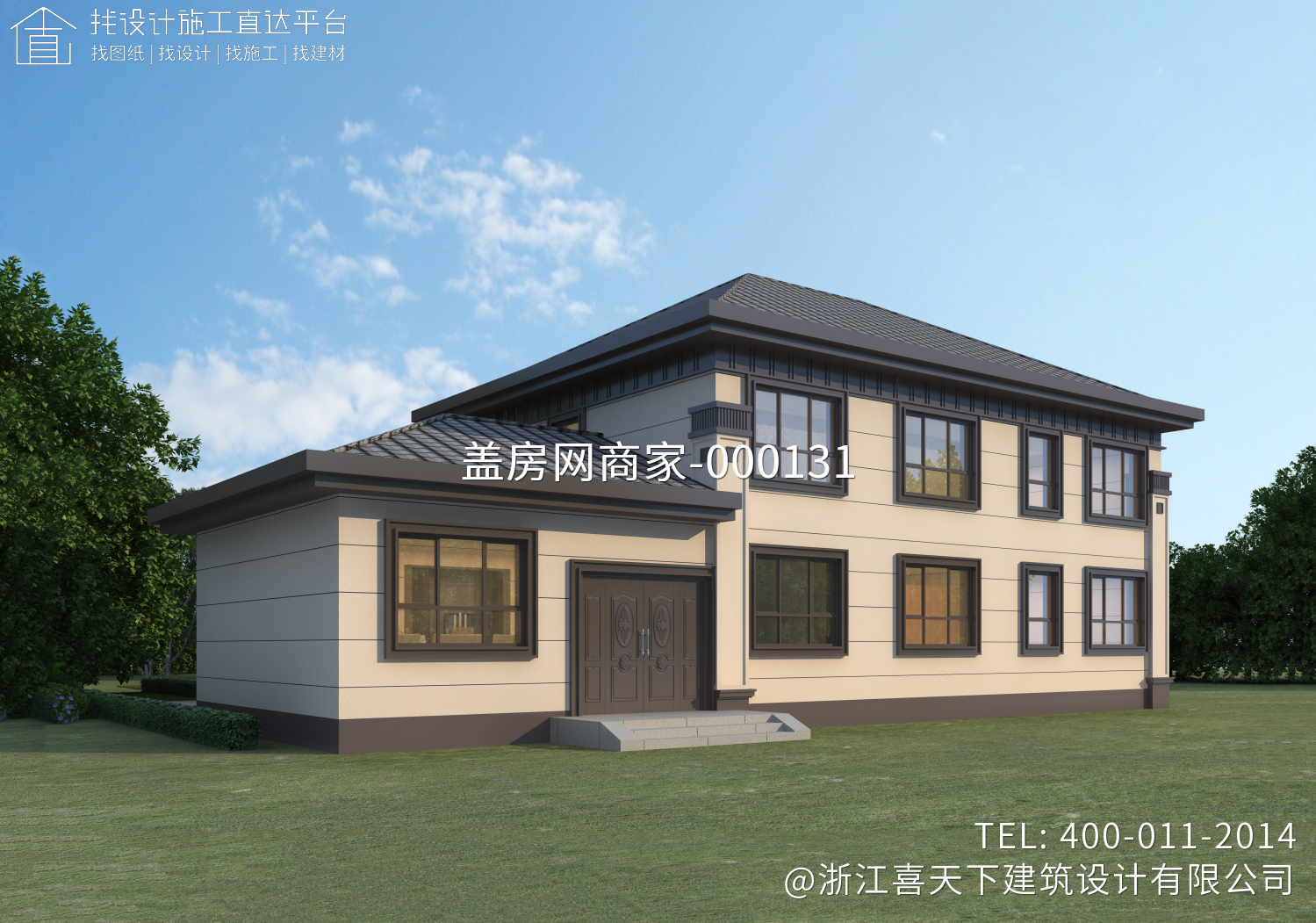 河北秦皇岛李家农村自建房别墅设计