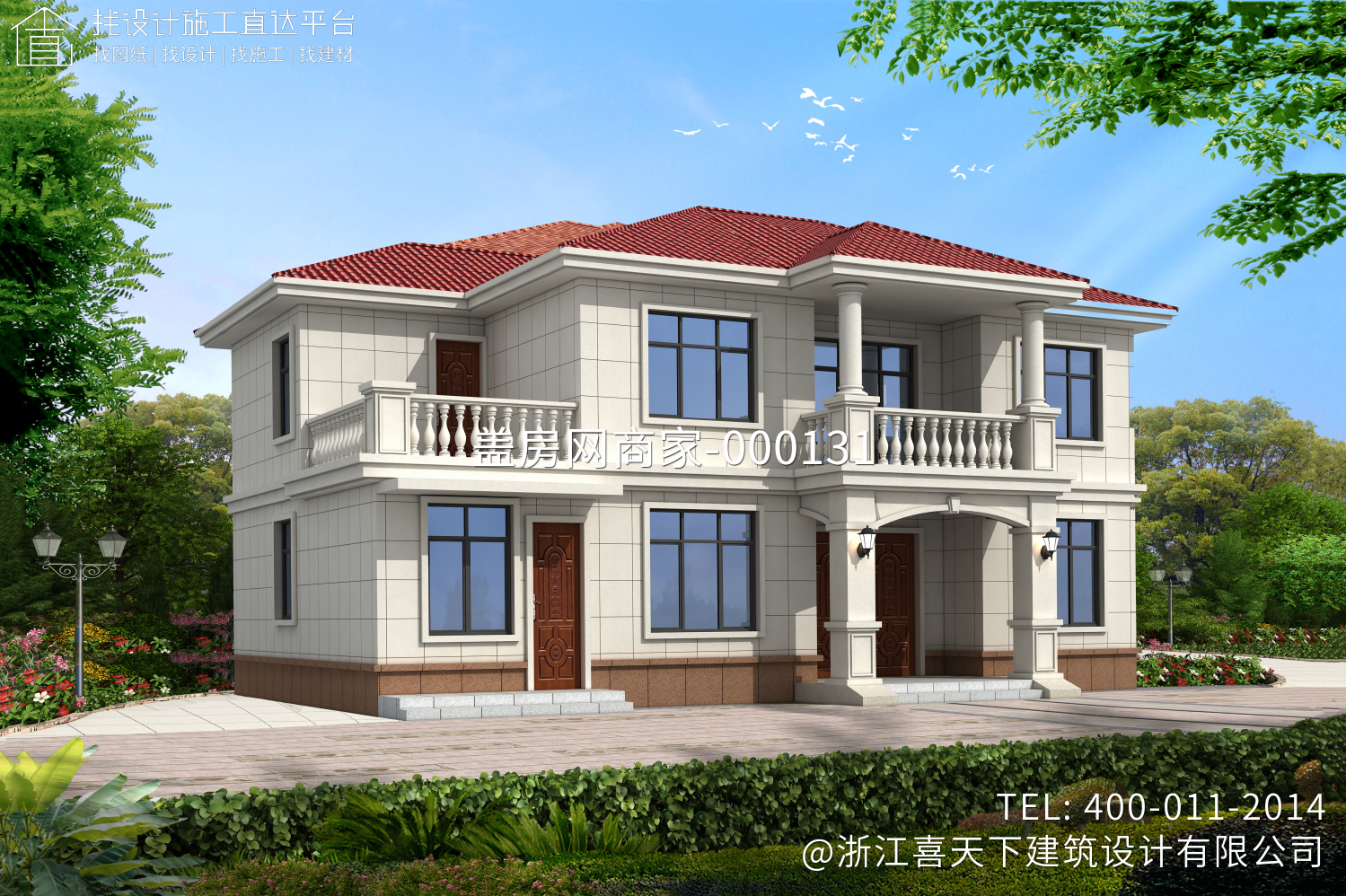 四川南充陈家农村自建房别墅设计