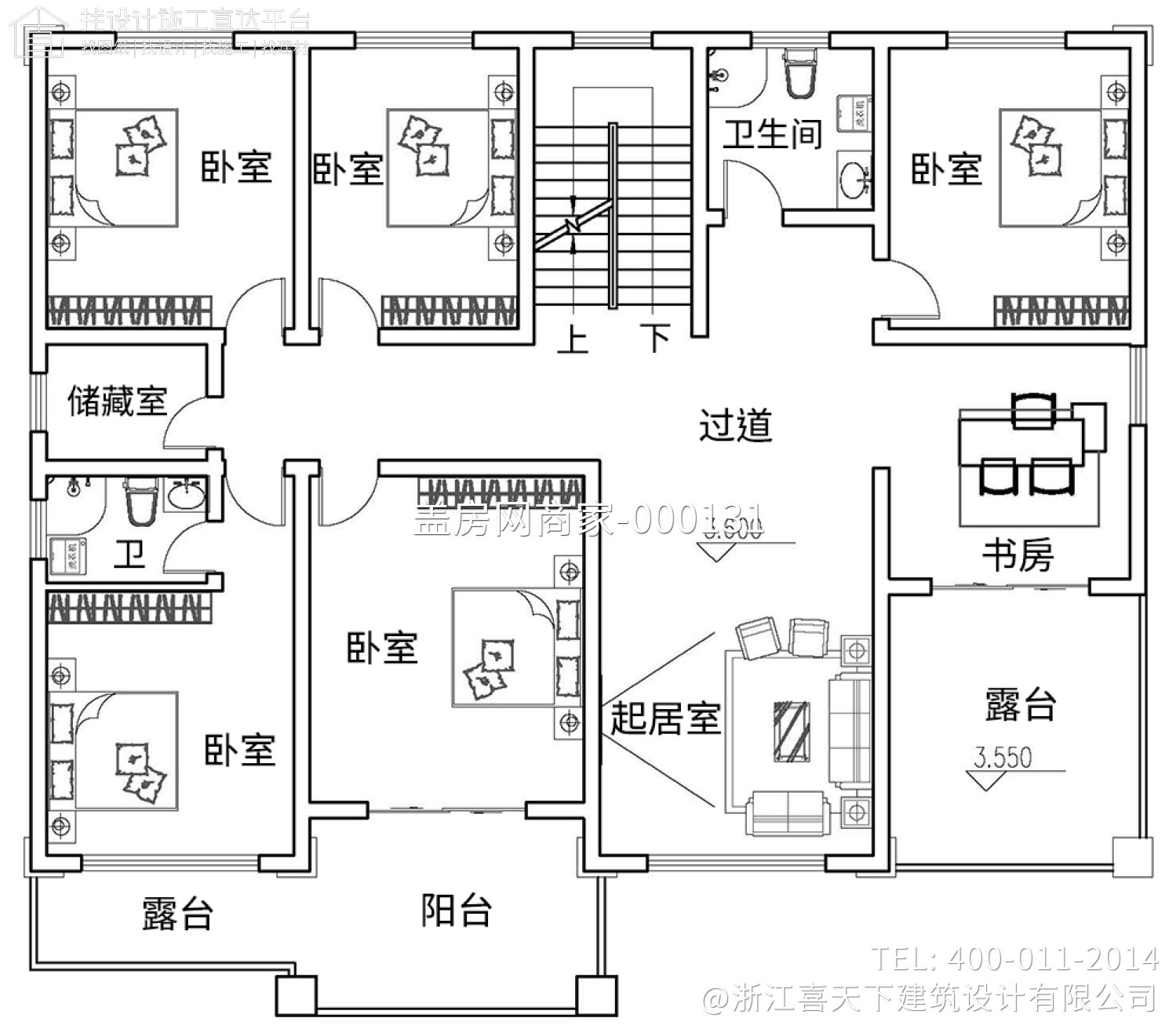 湖南娄底康家农村自建房别墅设计