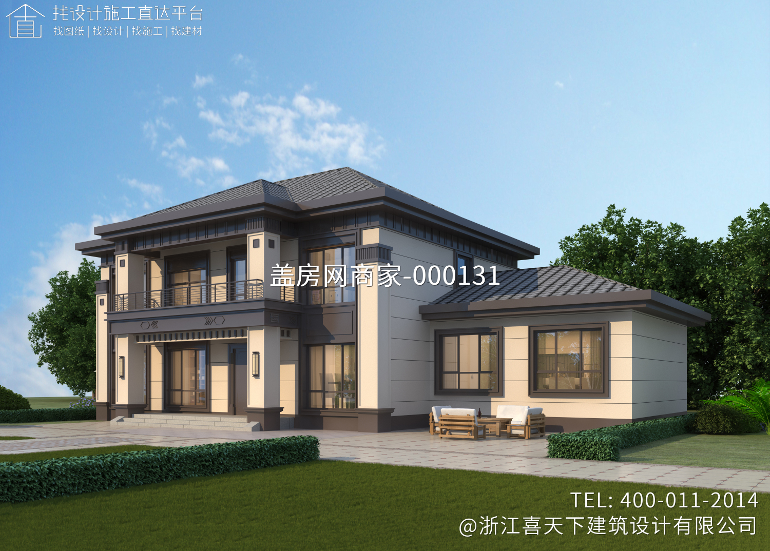 河北秦皇岛李家农村自建房别墅设计