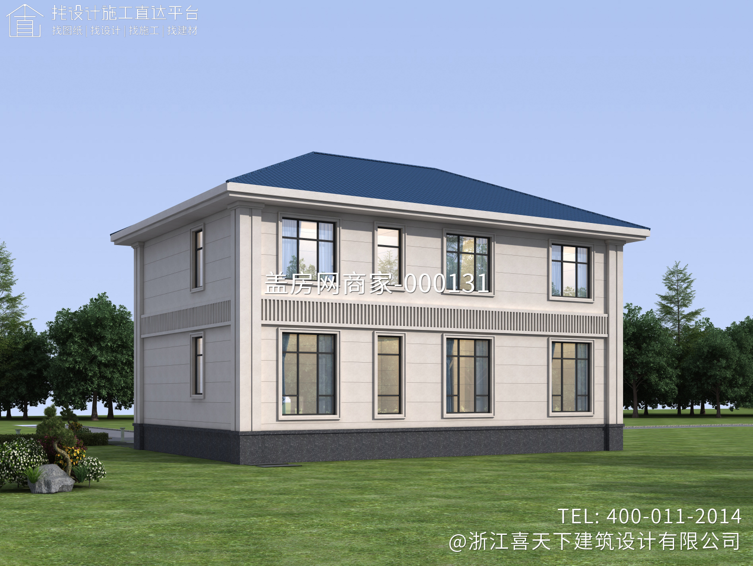 四川隆昌刘家农村自建房别墅设计