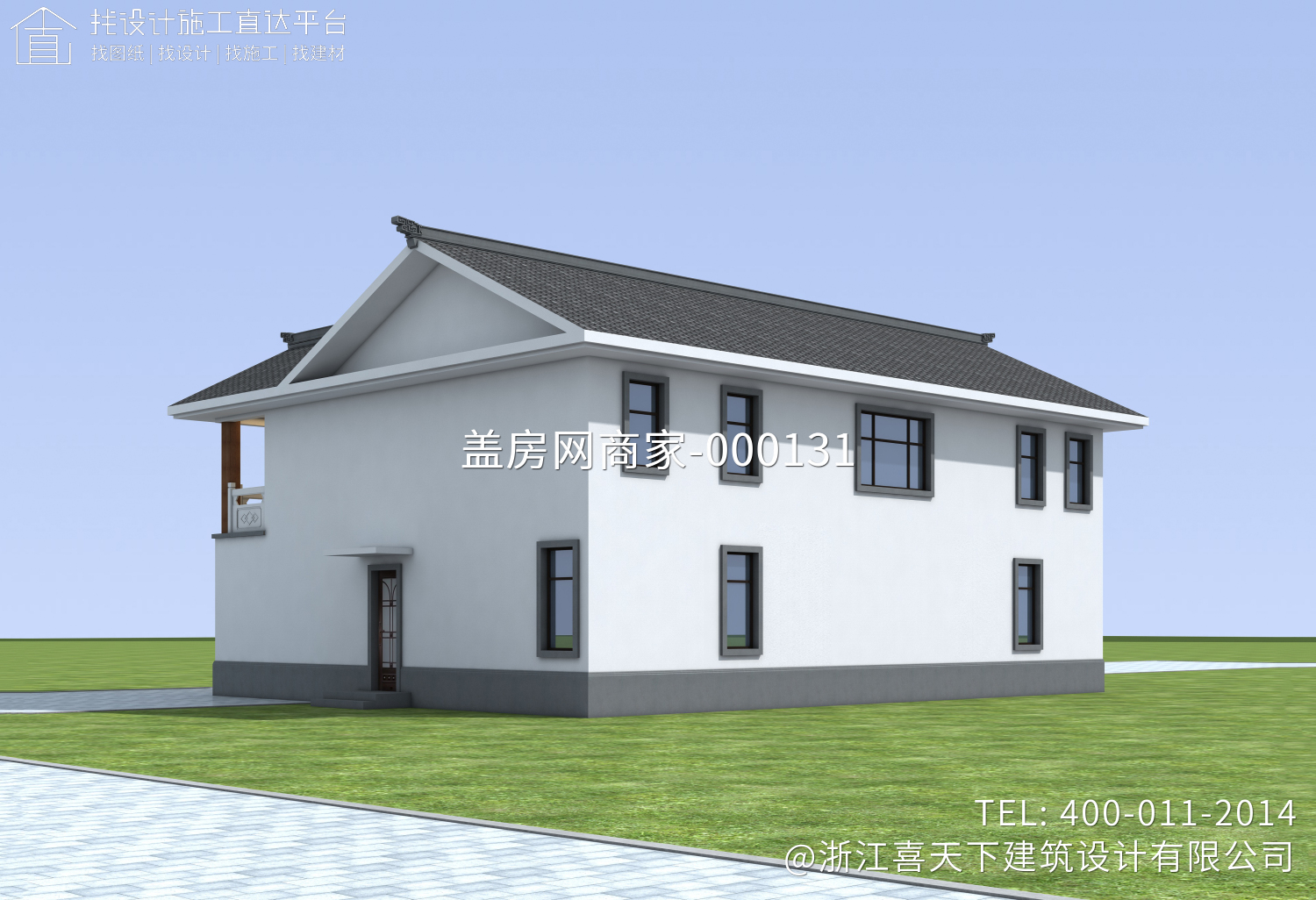 四川通江向家农村自建房别墅设计