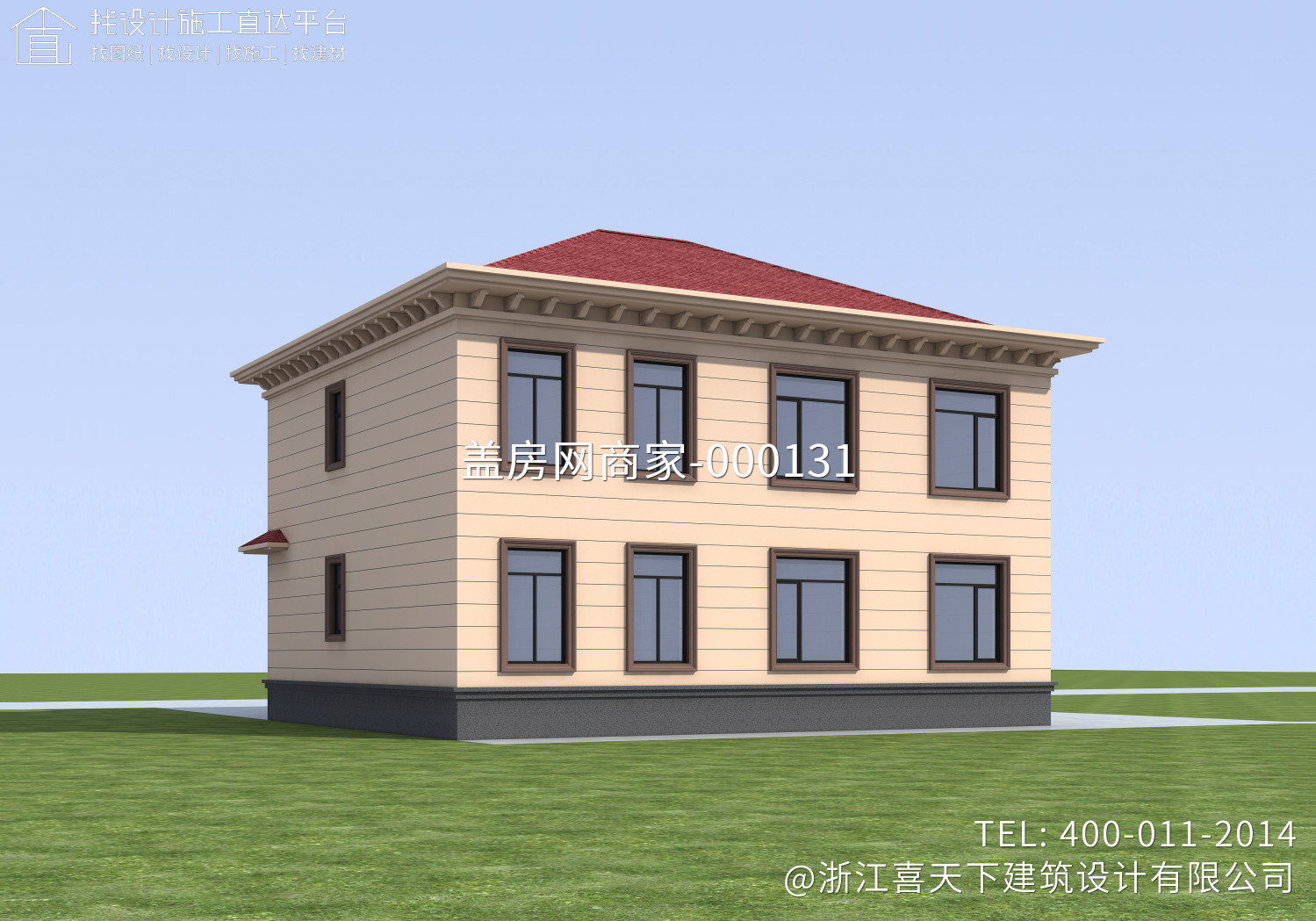 北京顺义刘家农村自建房别墅设计