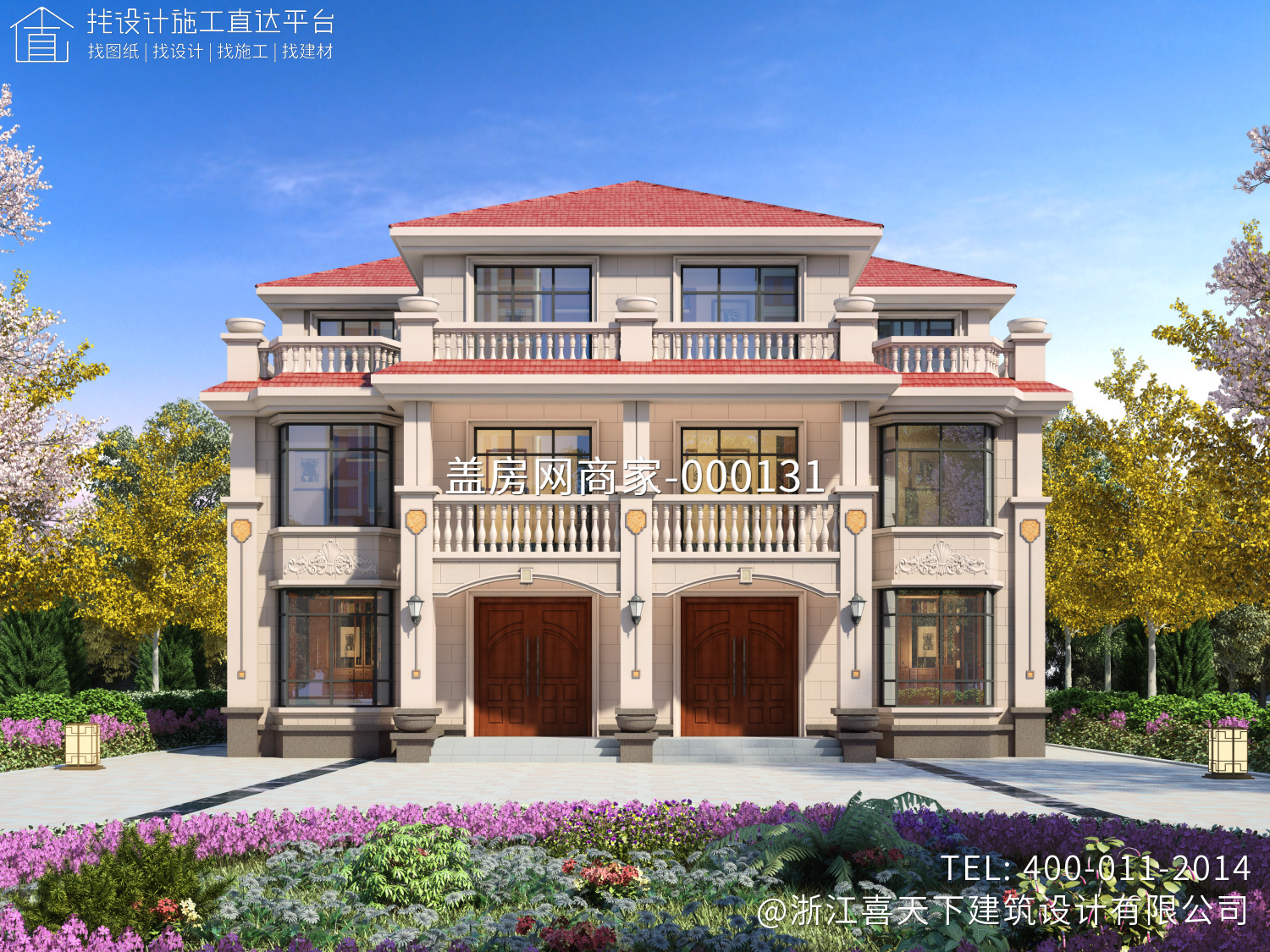 四川南部赵家农村自建房别墅设计