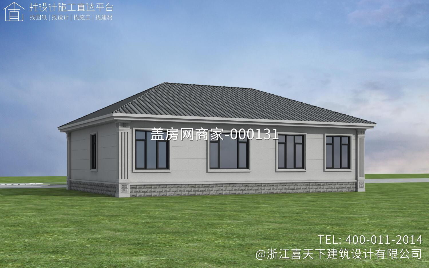 河北邢台刘家农村自建房别墅设计