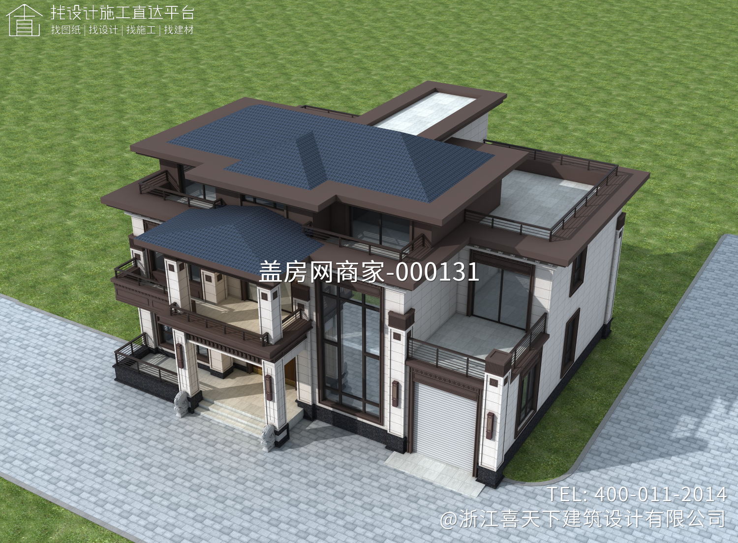 湖南娄底康家农村自建房别墅设计