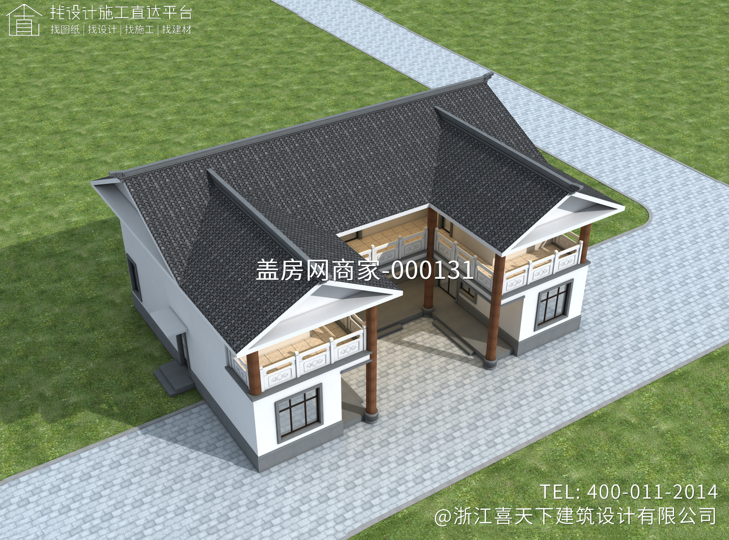 四川通江向家农村自建房别墅设计